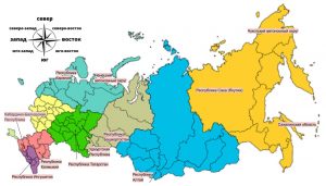 regional map of Russia with a few labels for some regions