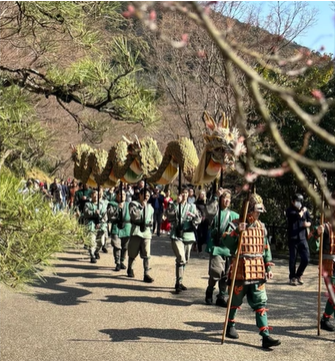 A photo of the Blue Dragon Festival.