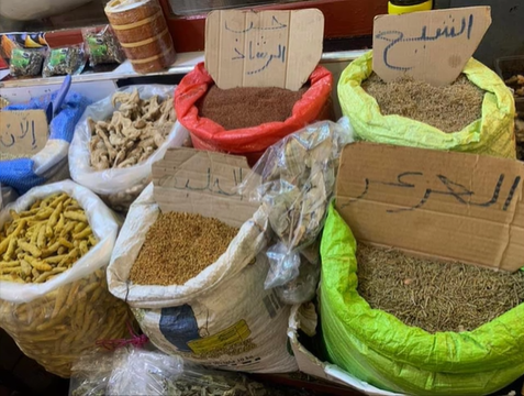 A photo of spices for sale.