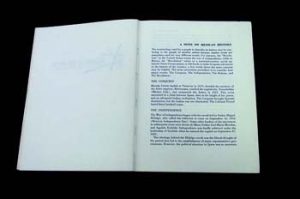 Finding the center of the first signature