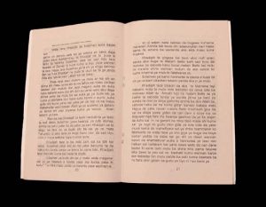 Center-stapled pamphlet